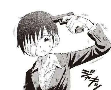 Profile image of Haizaki