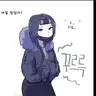 캐릭터 프로필 이미지