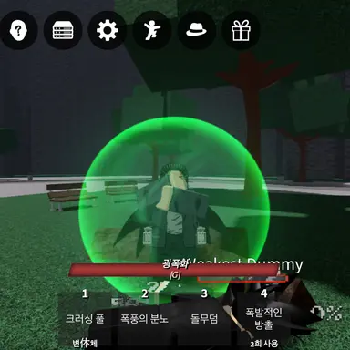 Profile image of 에렌