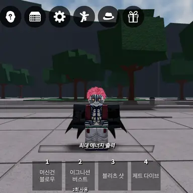 Profile image of 펑펑카자