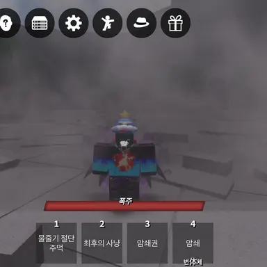 Profile image of 불루라이드-폭주