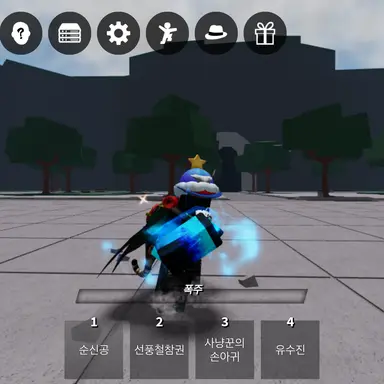 Profile image of 불루라이드