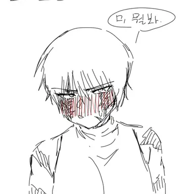 Profile image of 미키