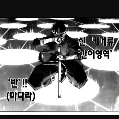 Profile image of 츠루기