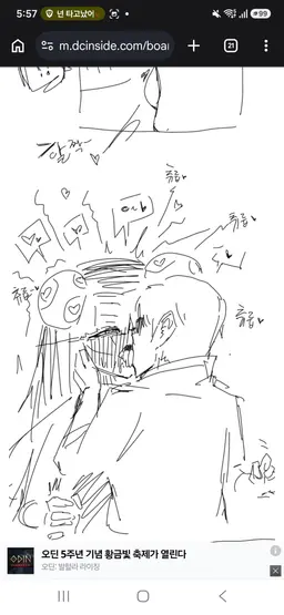 Profile image of Kurourushi
