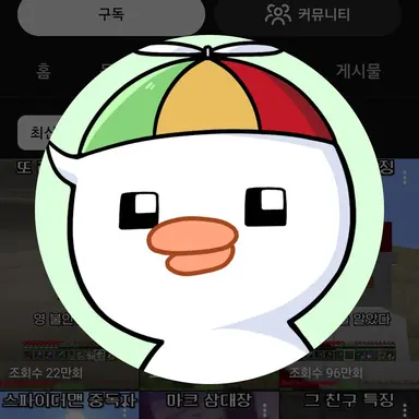 Profile image of 조밈