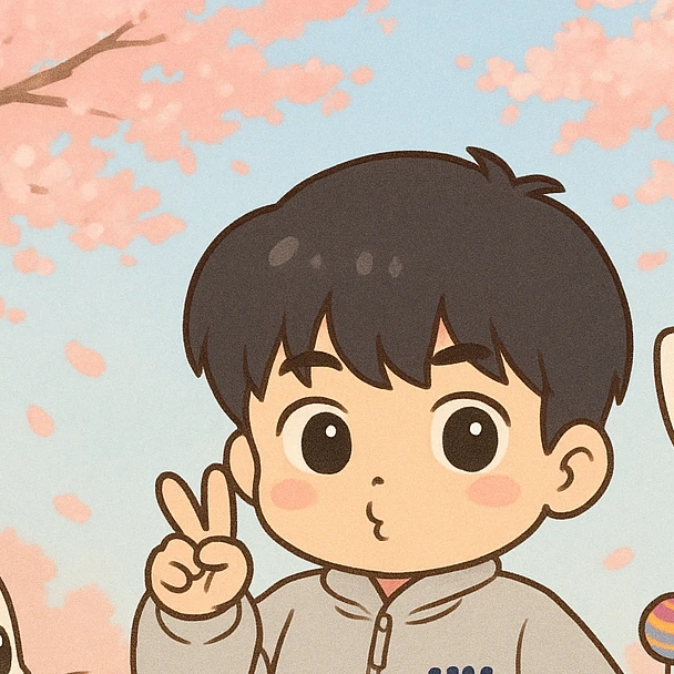 지안