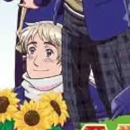 Profile image of イヴァン