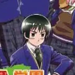 Profile image of 菊