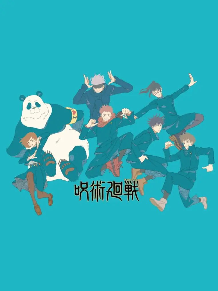 NuttyCard9751의 呪術廻戦1年生ズ