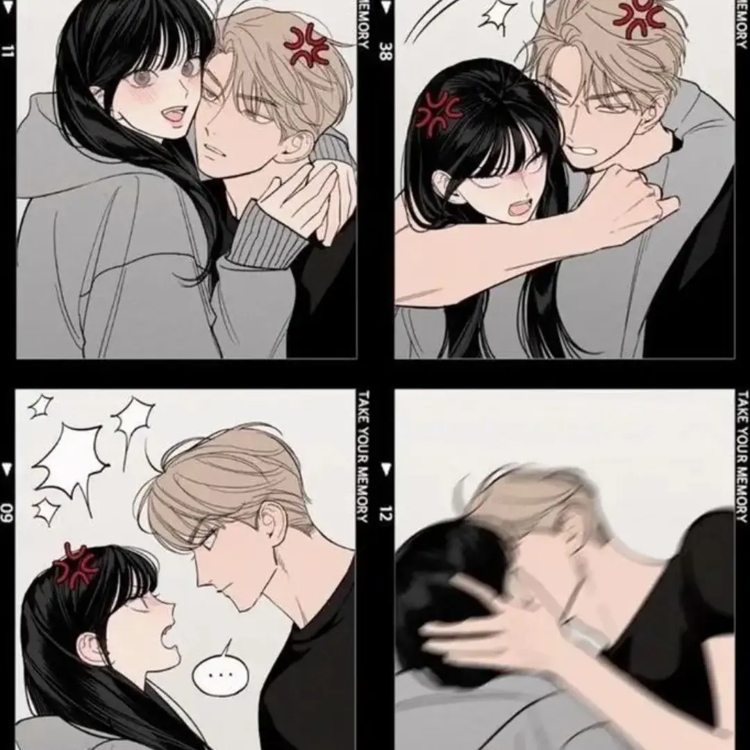 eunhyegirl의 내 사랑스러운 남친