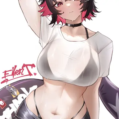 Profile image of Ellen