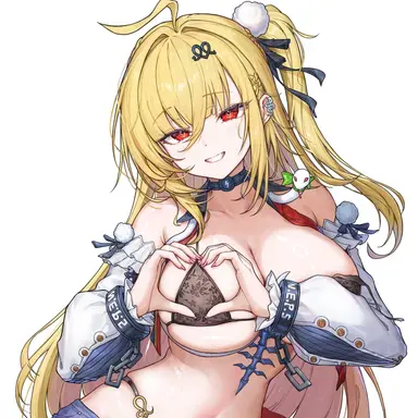 Profile image of Cissia