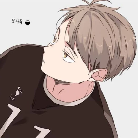 治