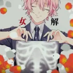 Profile image of さとみ