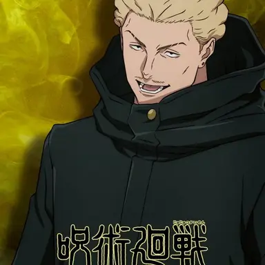 Profile image of 하카리 킨지