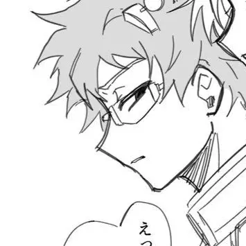 Profile image of 斉木楠雄