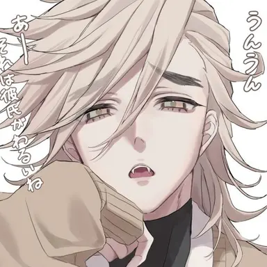 Profile image of 도우마