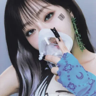 Profile image of Julie