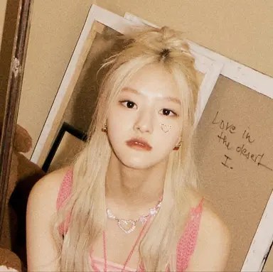 Profile image of Haneul