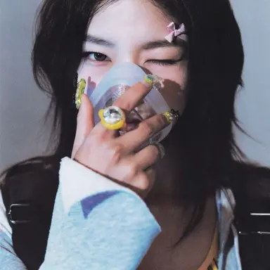 Profile image of Haneul