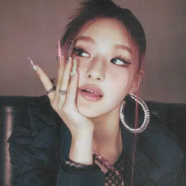 Profile image of Haneul