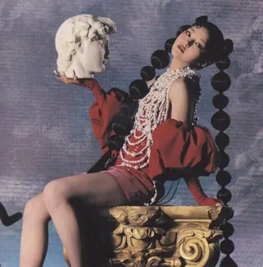 Profile image of Haneul