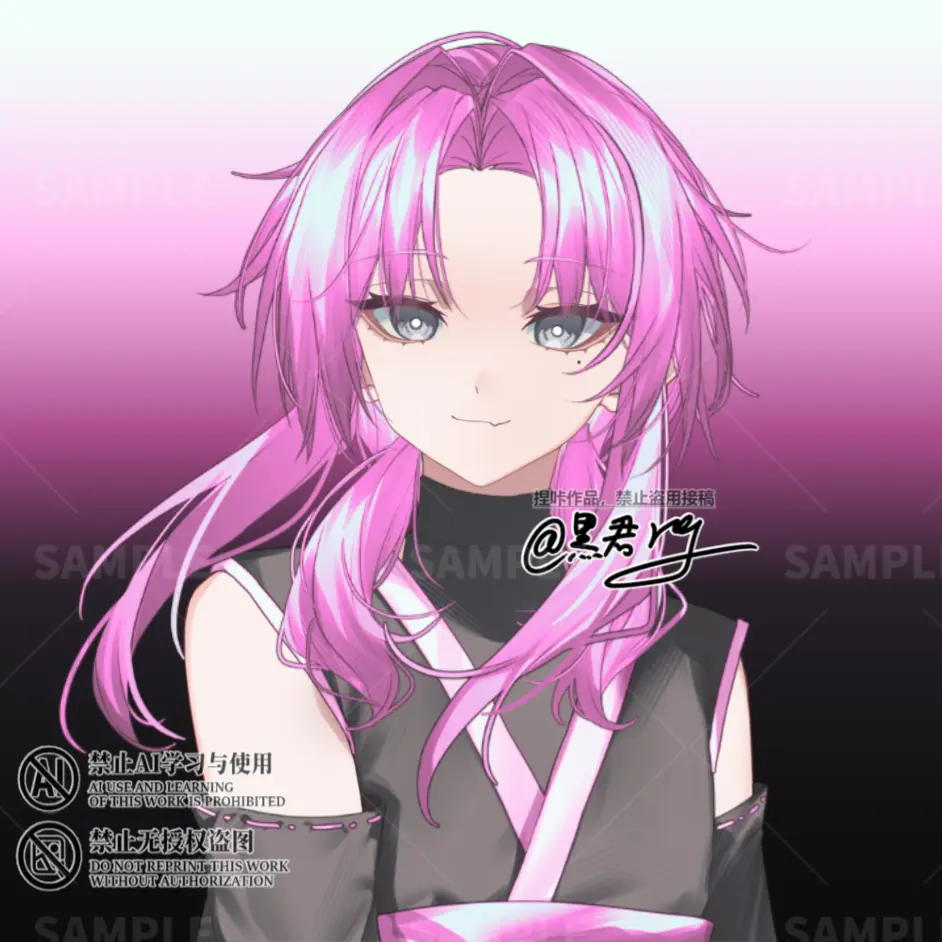mikan213의 ノリの良い怪異さん