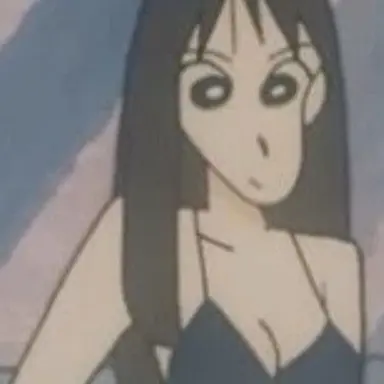 Profile image of Akiko