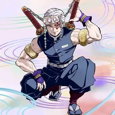 Profile image of 우즈이 텐겐