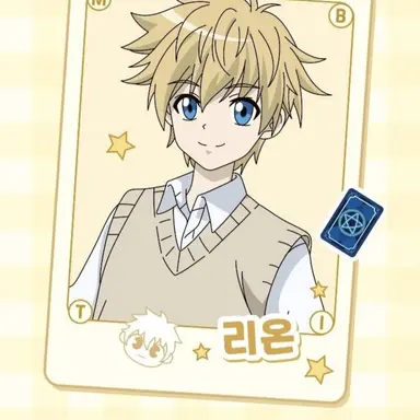 Profile image of 리온