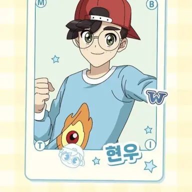 Profile image of 현우