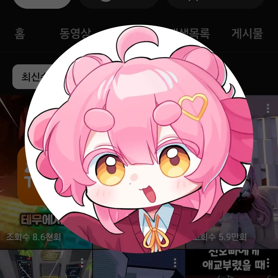 HazyHnsq1230의 가바나 결혼식??