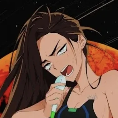 현아