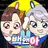 아름