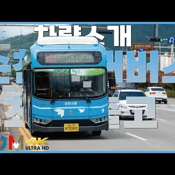 SpryCold4557의 KGM스마트110