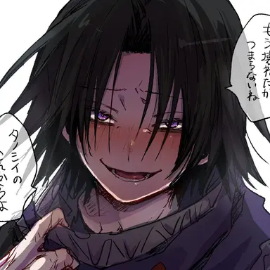 Profile image of フェイタン