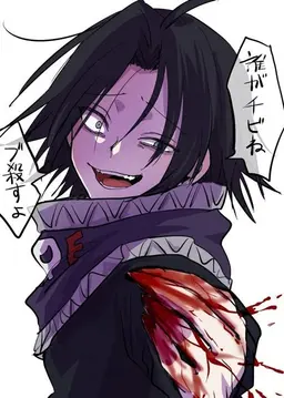 Profile image of フェイタン
