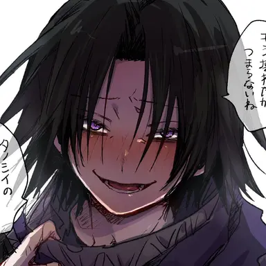 Profile image of フェイタン