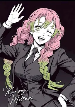 Profile image of 칸로지 미츠리