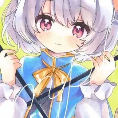 Profile image of ナズーリン