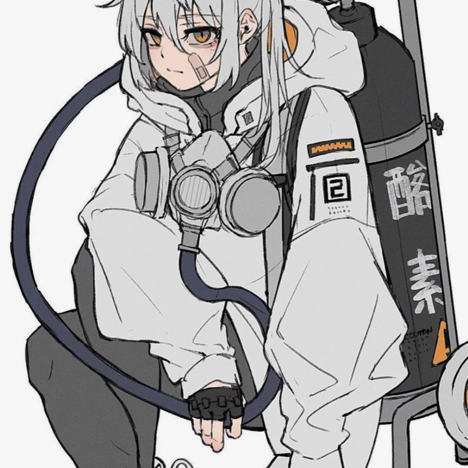 ハクリス