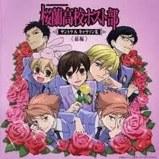 Profile image of Ouran Highschool