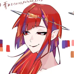Profile image of いて座