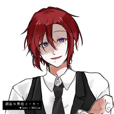 Profile image of 屑男