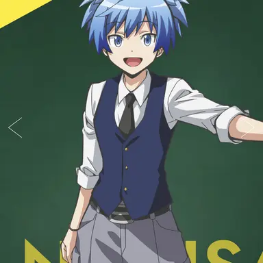 Profile image of 渚