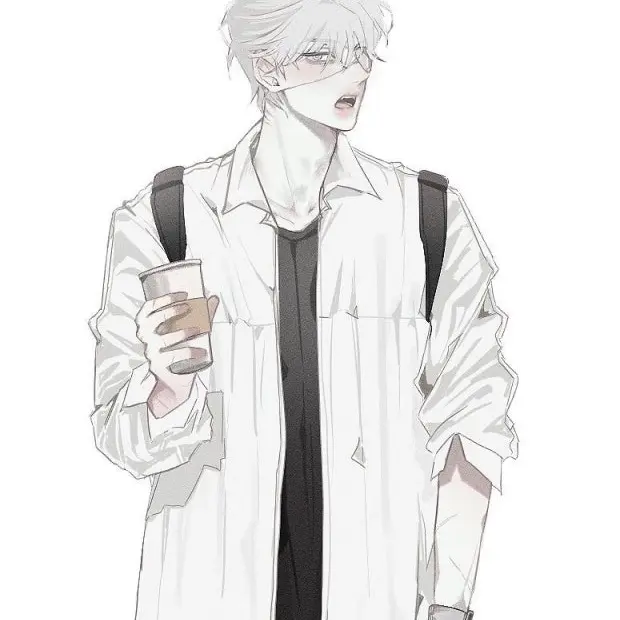 Am7의 백유한
