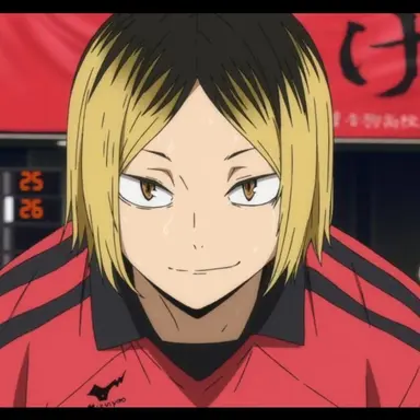 Profile image of 孤爪研磨
