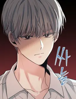 Profile image of 은지호