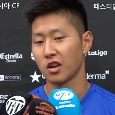 칸진리